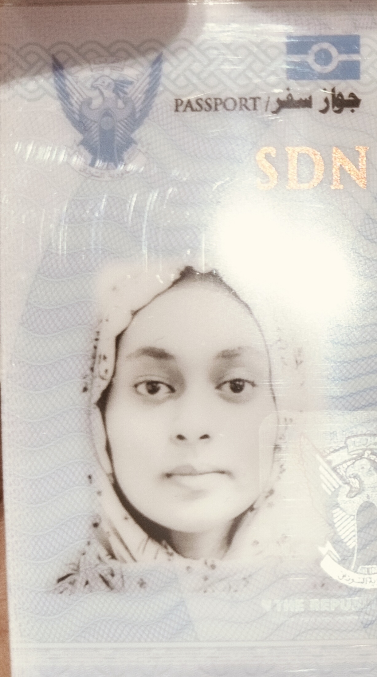 OlA AHMED HASHIM KHALIFA